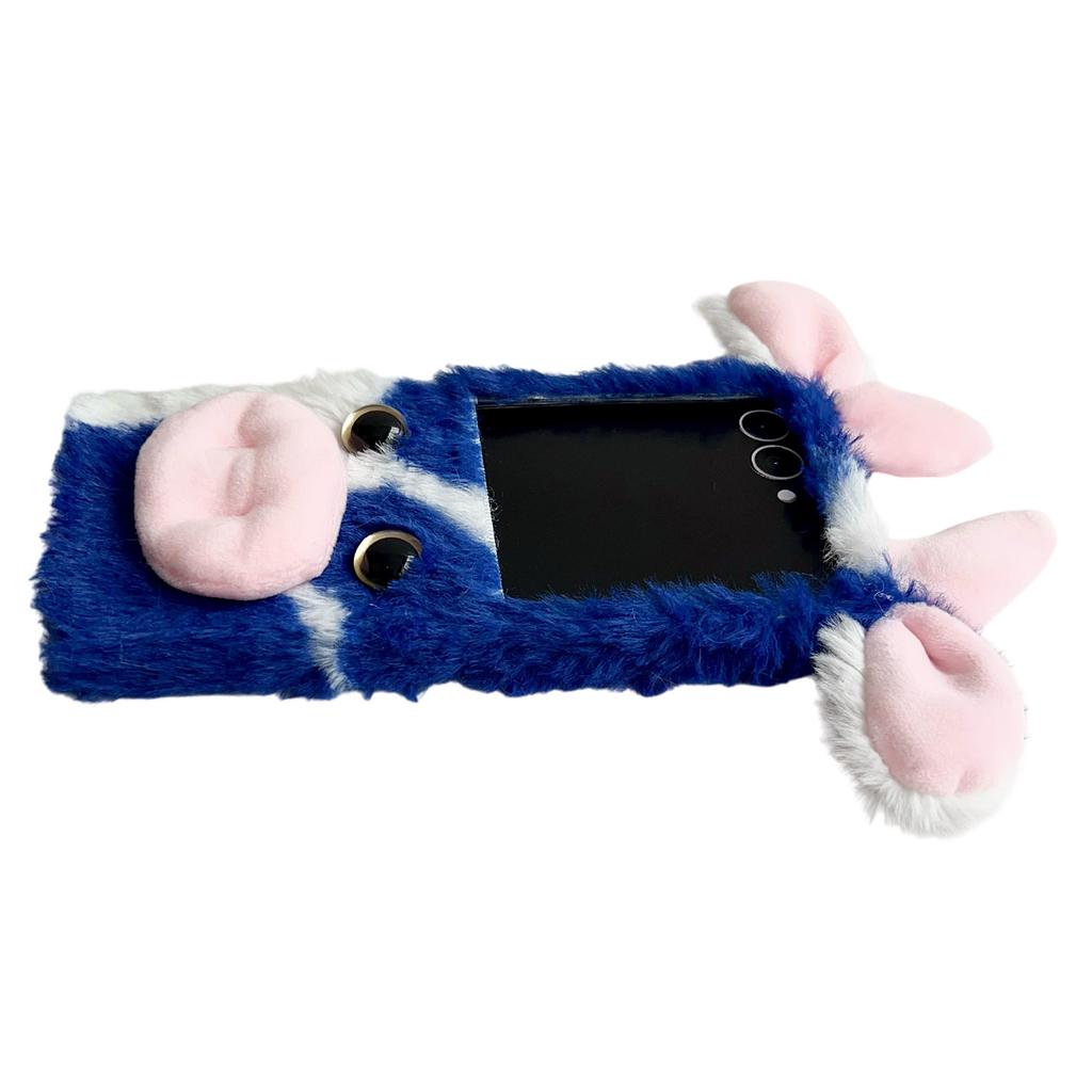 Pro Samsung Galaxy Z Flip7 5G Pouzdro Plyšová Kráva Tvrdé PC Ochranný Kryt na Telefon