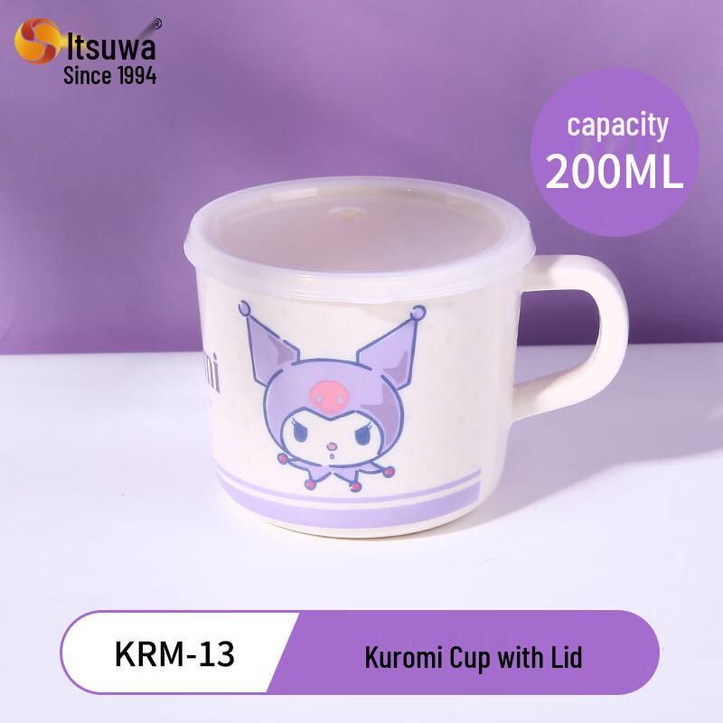 Sanrio Kuromi Feeding Bowl & Cup Set