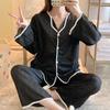 Pigiama Set Loungewear Maniche Lunghe Pantaloni Primavera Autunno da Donna Semplice Bordo Arricciato Largo Studentesca Tuta Larga