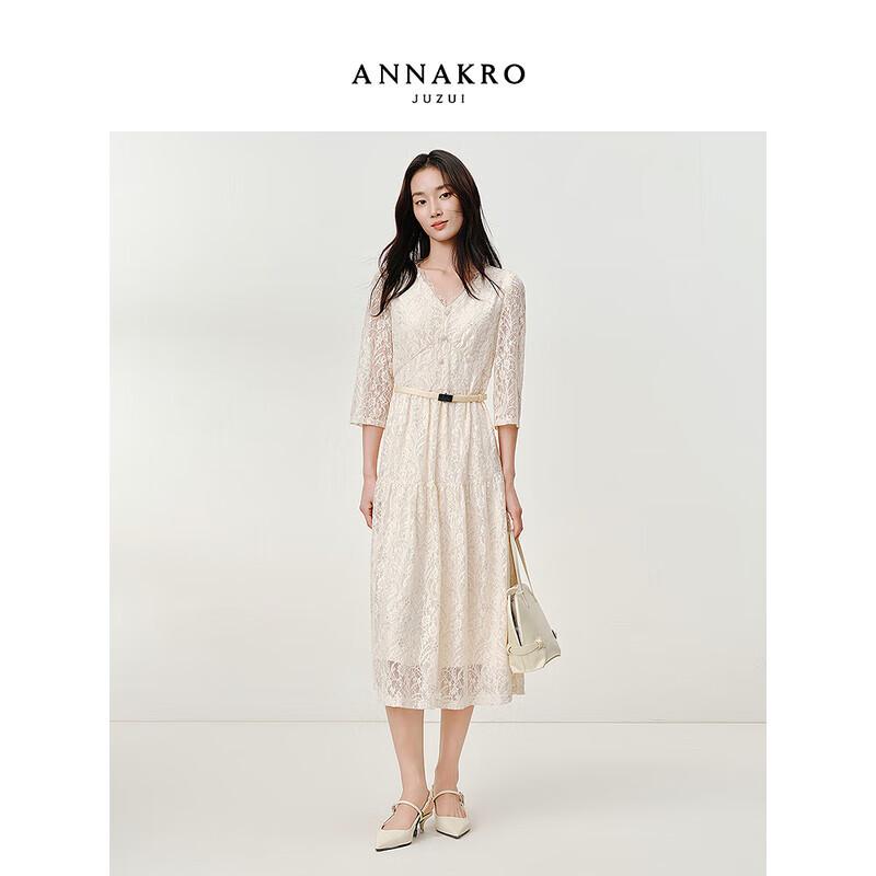 

JUZUI Annakou Romantic French Sequin Lace Dress XL