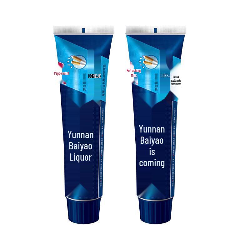 Yunnan Baiyao Langjian Refreshing Mint Toothpaste 2-Pack