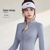 Women's Quick-Dry Slim Fit Autumn Yoga Top