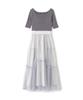 Jill by Jill Stuart Women's Casual Dress, Knit and Sheer Skirt, Gray