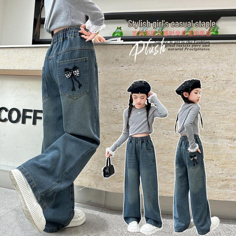 Tangshi Girls  Wide-Leg Denim Jeans 160