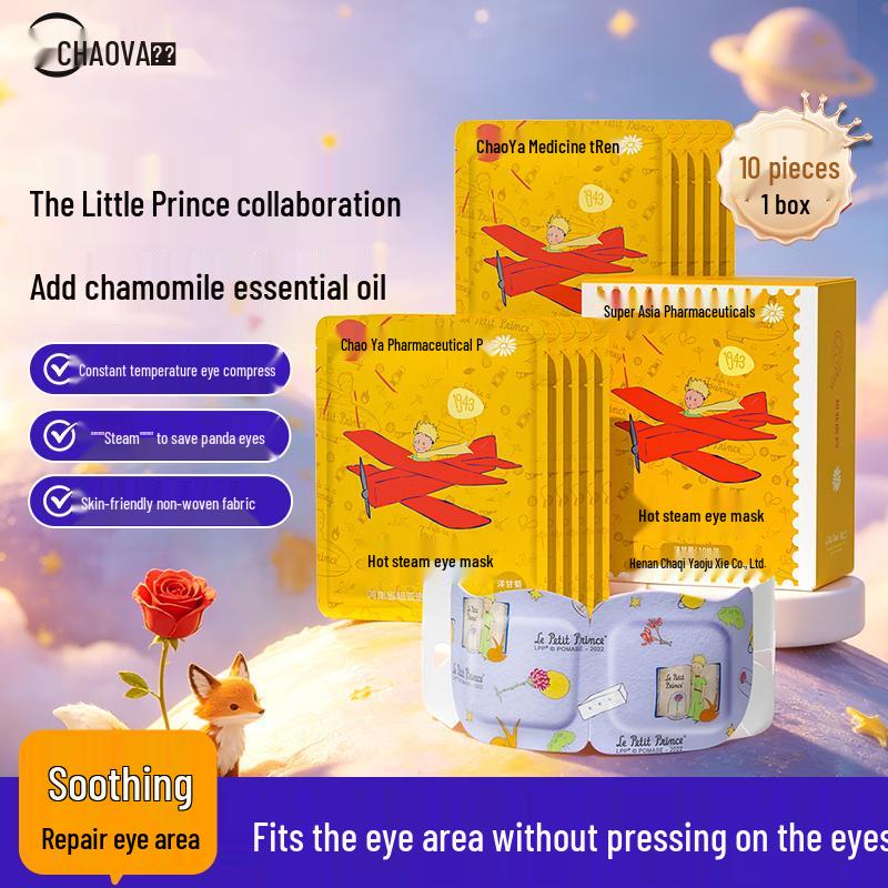 Chaoya The Little Prince Steam Eye Mask
