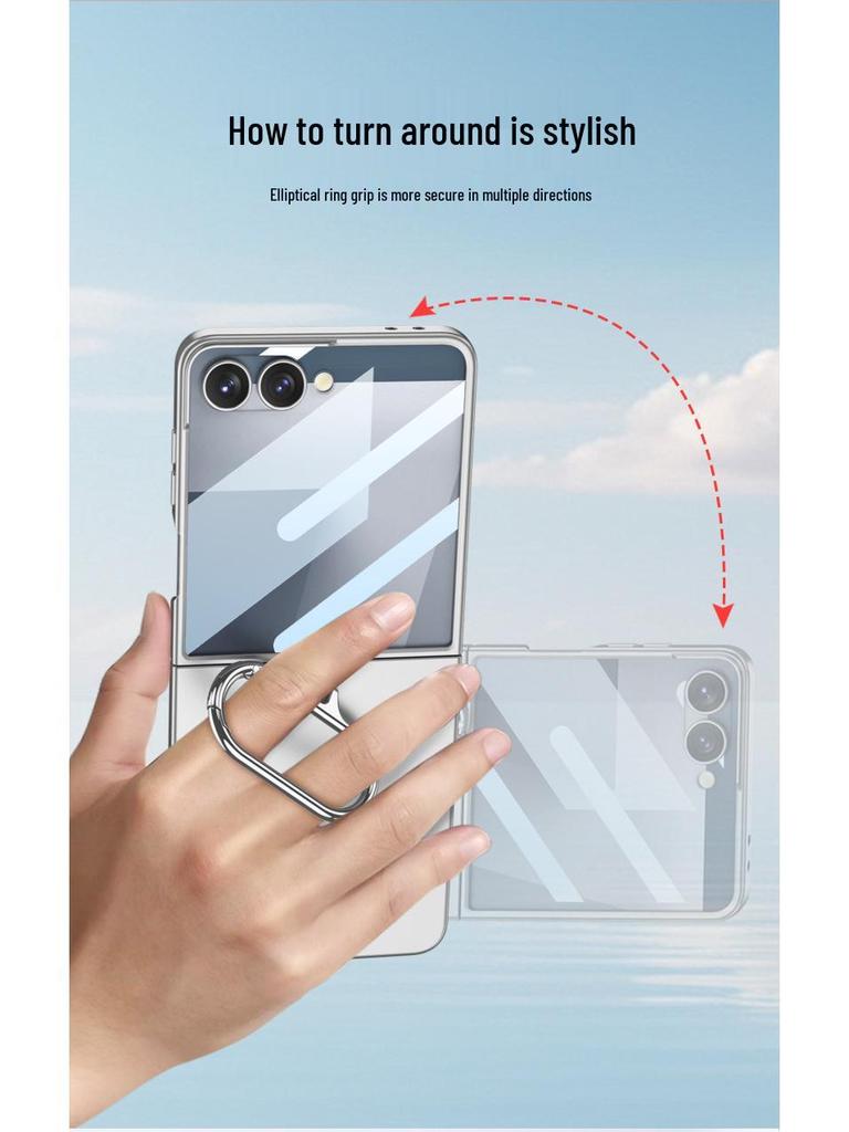 Samsung Z Flip 7 Oval Ring Phone Case - New, Simple Design for Folding Phones