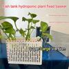 Hydroponic Hanging Aquarium Plant Holder Water Plant Landscape Aquarium Planter Cups  for Fish Tank