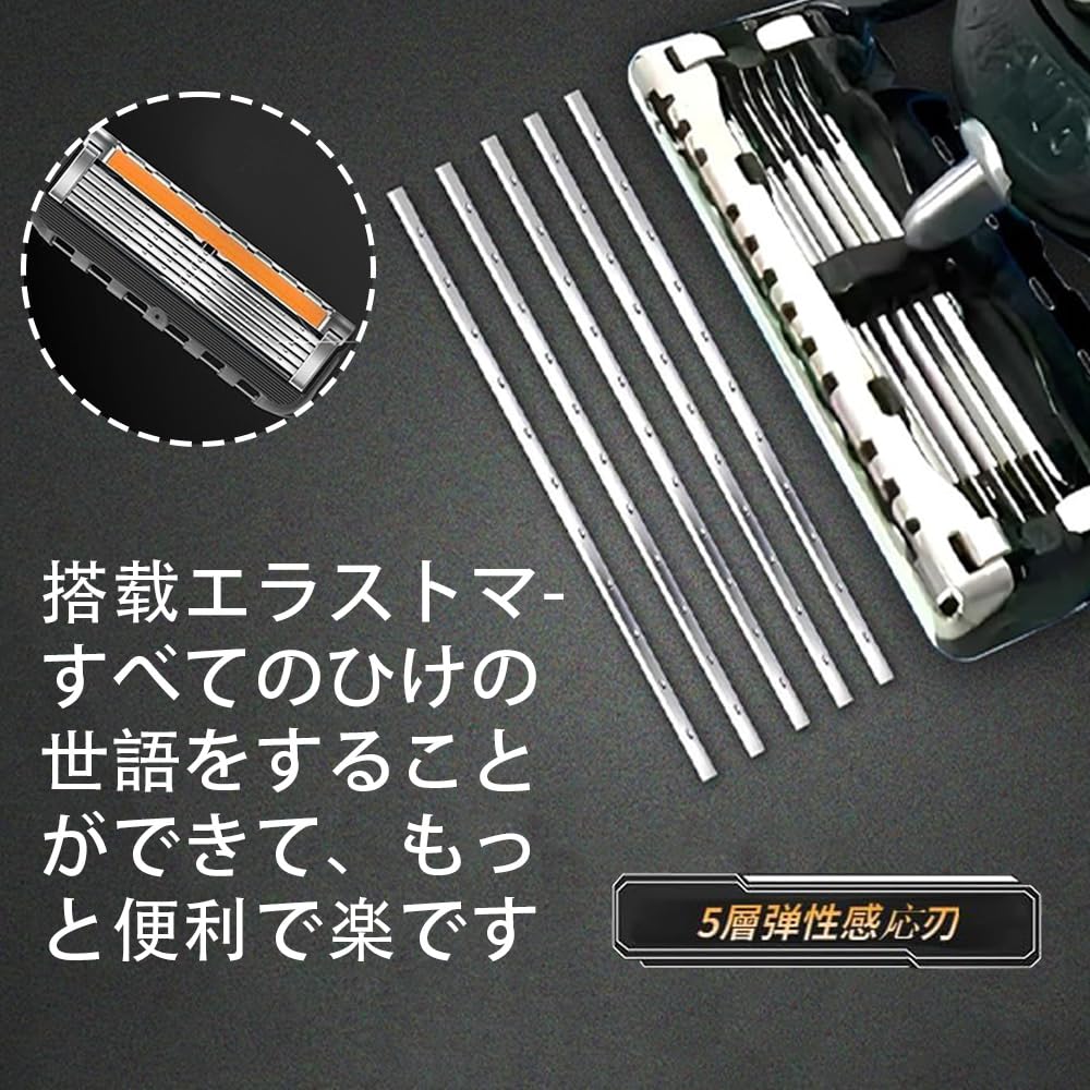 Gillette Compatible Replacement Razor Replacement Parts for Black 12-Pack ProGlide/Fusion Blades, 5-Blade Heads, Men,