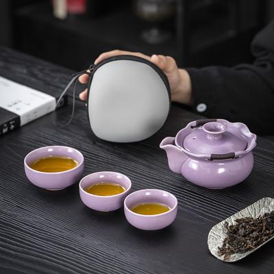Purple Ru Kiln Travel Tea Set Portable Teacup Teapot Girls Outdoor Ceramic Hand Grab Pot Kuaike Cup Souvenir