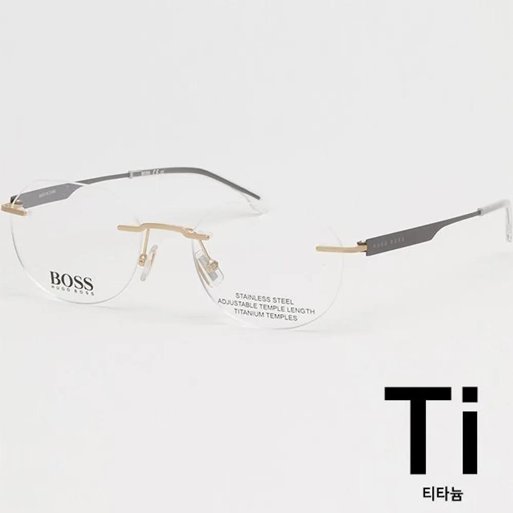 Hugo Boss Titanium Eyeglass Frames BOSS1265D AOZ Rimless Ultra-light Temples