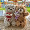 Peluche Orsacchiotto con Decorazioni Floreali per Regalo di San Valentino e da Collezione