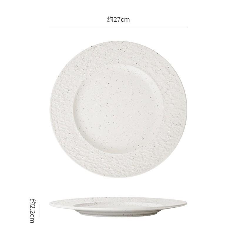 Minimalist Nordic Ceramic Dinnerware Set - Salad Bowl Soup Plate Steak Dish Small Side Coffee Cup Dishwasher Safe
