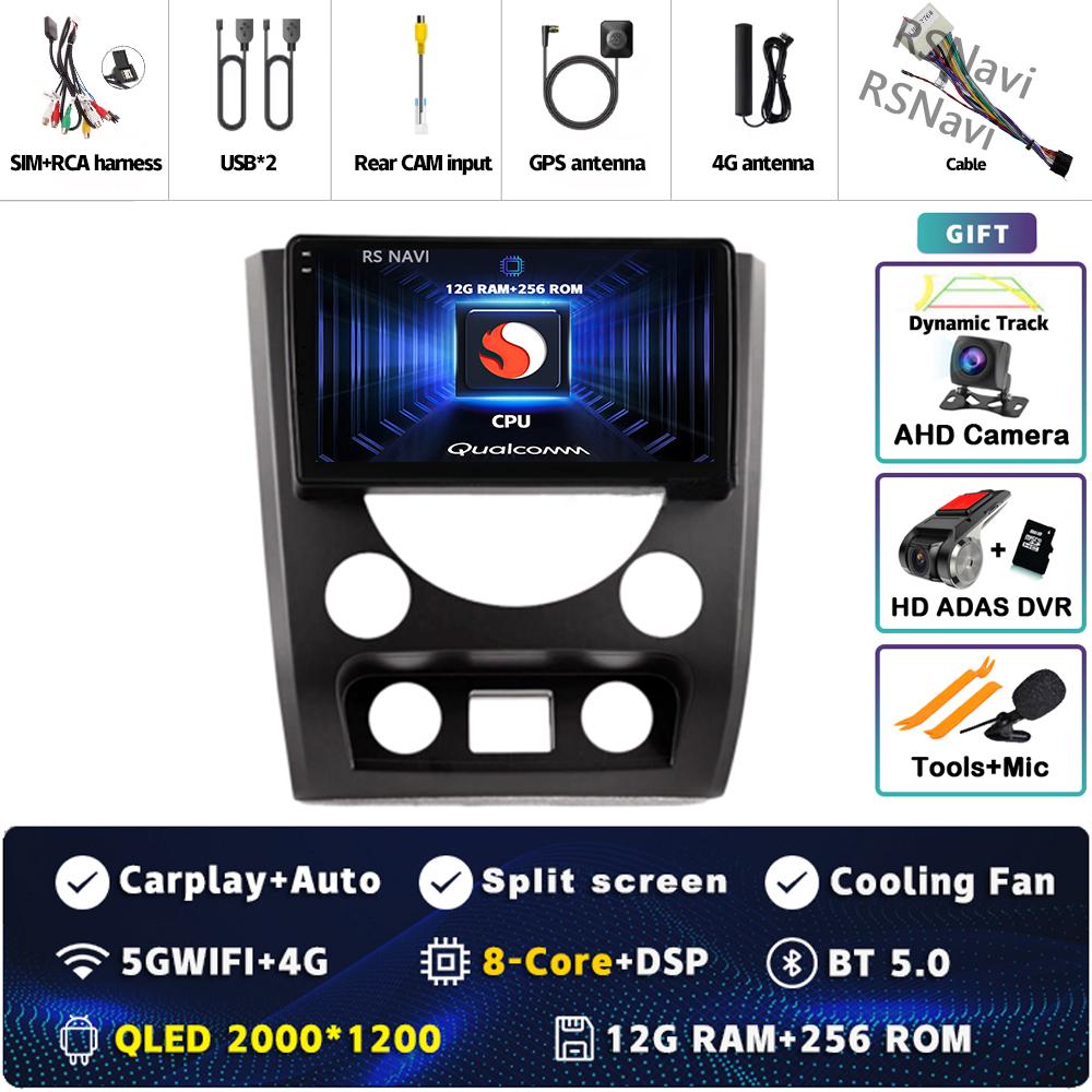 Android 14 Carplay Car Radio For SsangYong Rexton III 3 2012-2017 Multimedia Video Player Navigation GPS Stereo 2Din DVD WIFI+4G