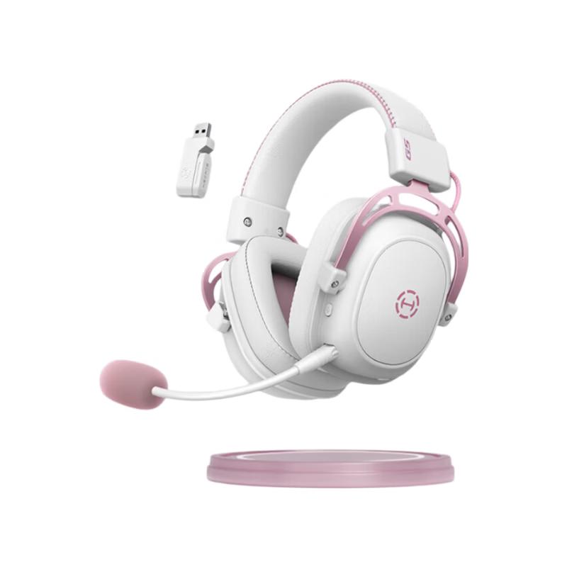 EDIFIER HECATE G5 Wireless Gaming Headset