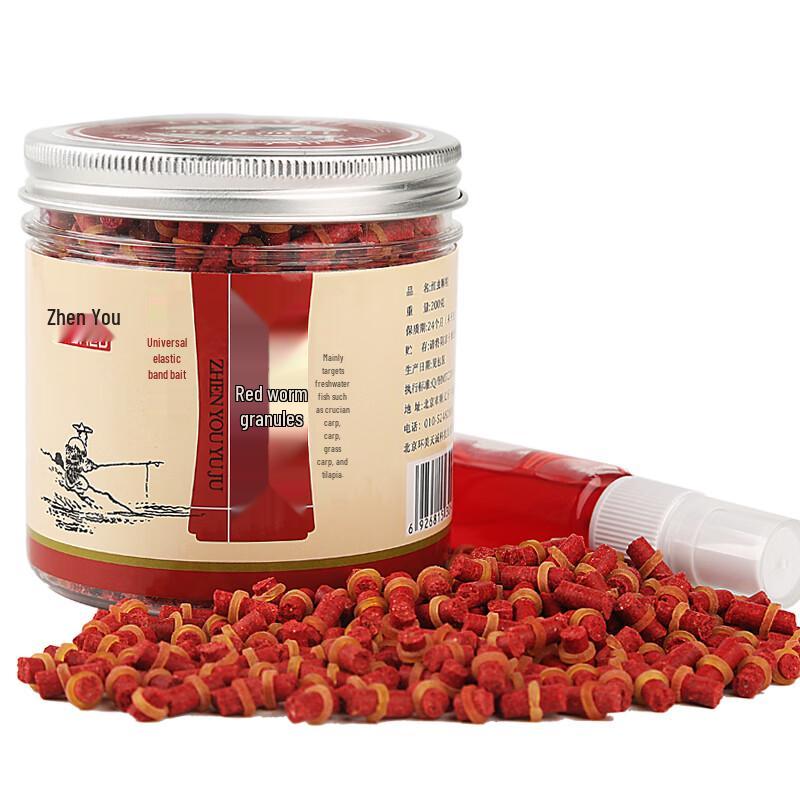 Grsaed Granule Fishing Bait with Attractants