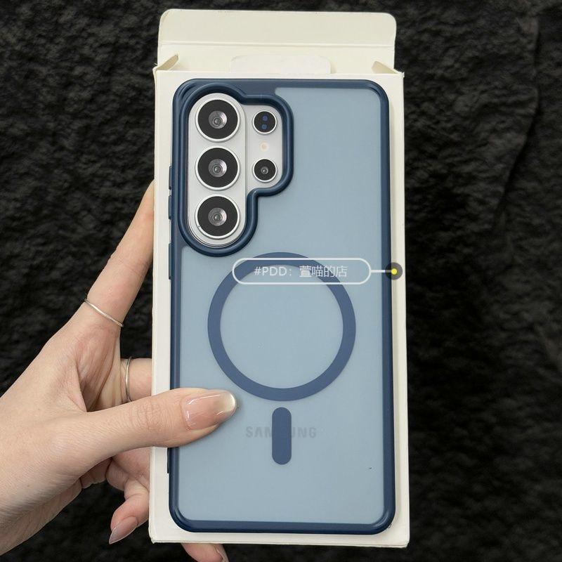 For Samsung Galaxy S26 Ultra S26+ Case Matte Simple Acrylic TPU Soft Magnetic Protective Phone Case For Galaxy S26 Shell Bumper