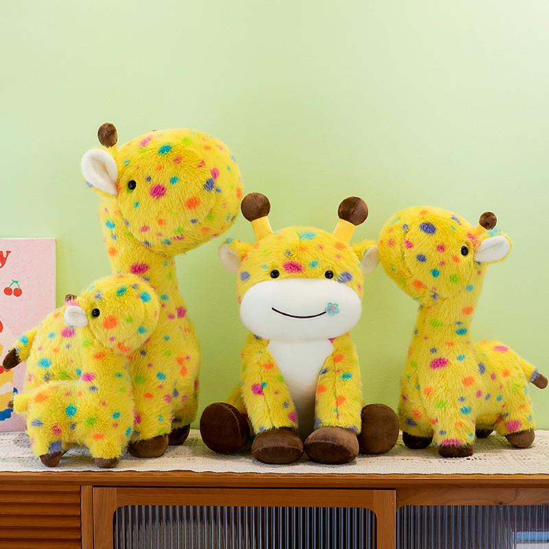 Adorable Colorful Polka Dot Plush Deer Toy Soft And Huggable Stuffed Animal For Kids
