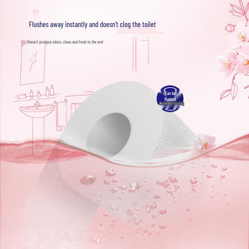 Tempo Cherry Blossom Scented Core Toilet Paper