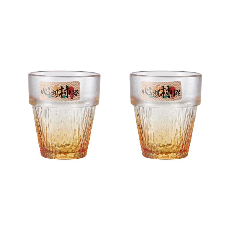 BAILOCK Happy Persimmon Refrigerator Storage Set