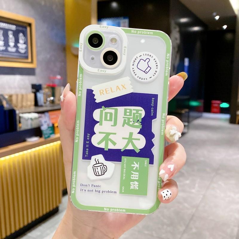It's not a big problem. It's suitable for Apple 15PLUS mobile phone case 14pro personality 13 anti-drop 12 silicone 11/XS.