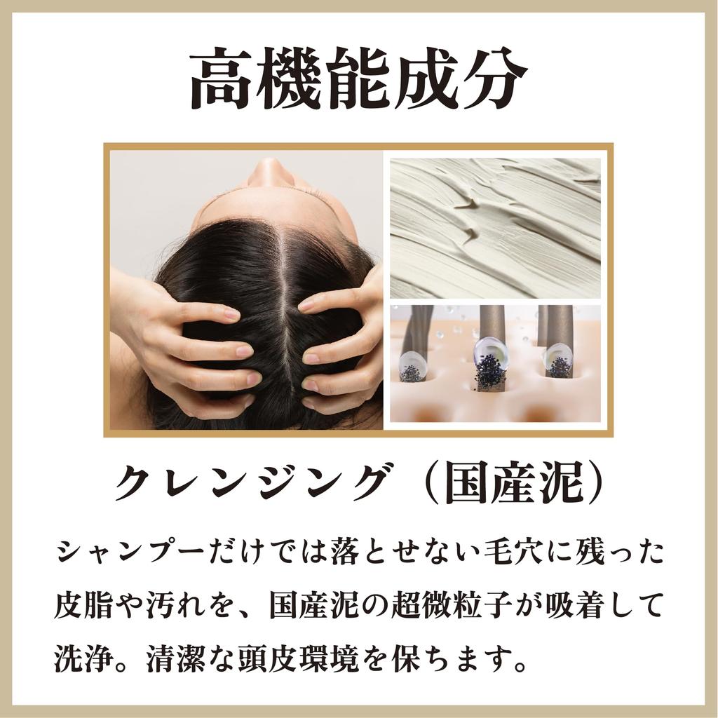 Head Spa Specialty Shop Hitotoki no Shizuku DORO SHAMPOO scalp odor and repairs damaged hair after coloring and contains 300ml [For stickiness,