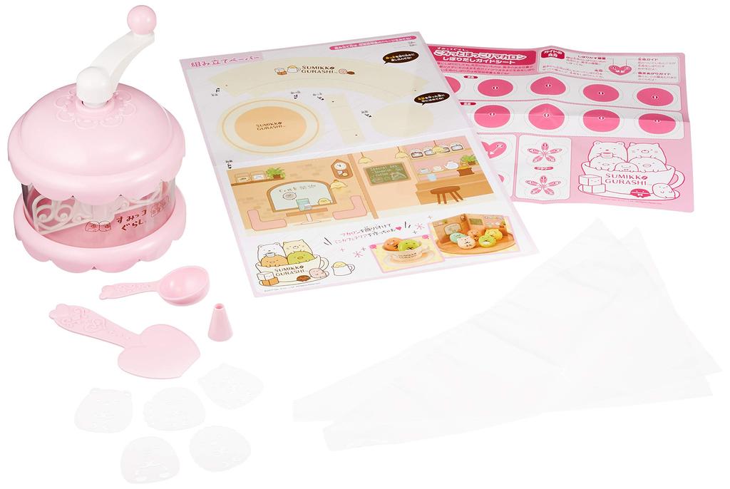 Sumikkogurashi Korotto Hokkori Macaron