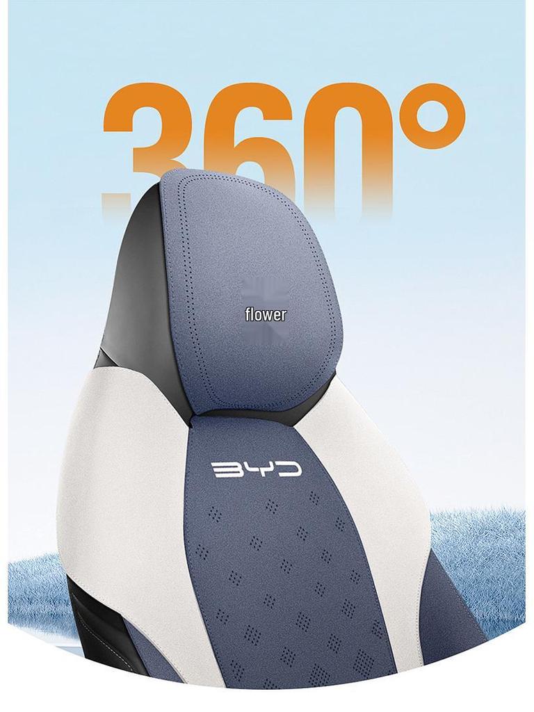 BYD Yuan PLUS Suede Car Seat Cover: Ventilated, Breathable Cushion