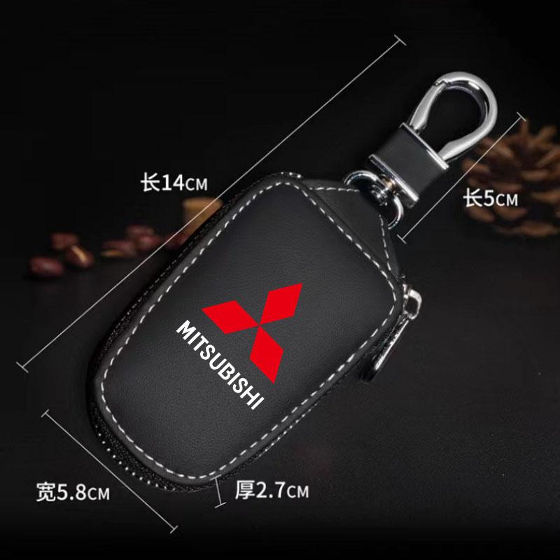 Leather Car Remote Key Case Cover Shell Keychain Protector Bag for Mitsubishi Eclipse Lancer Outlander Pajero Delica Accessories FL1