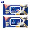 Kitchen Cleaning Wipes