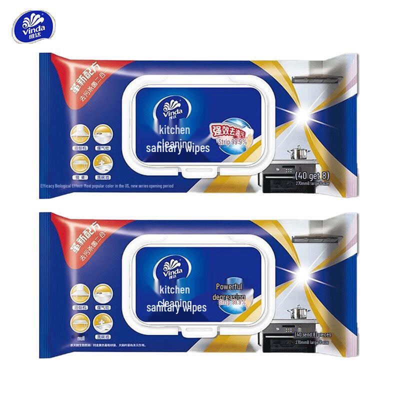 Vinda Kitchen Cleaning Wipes