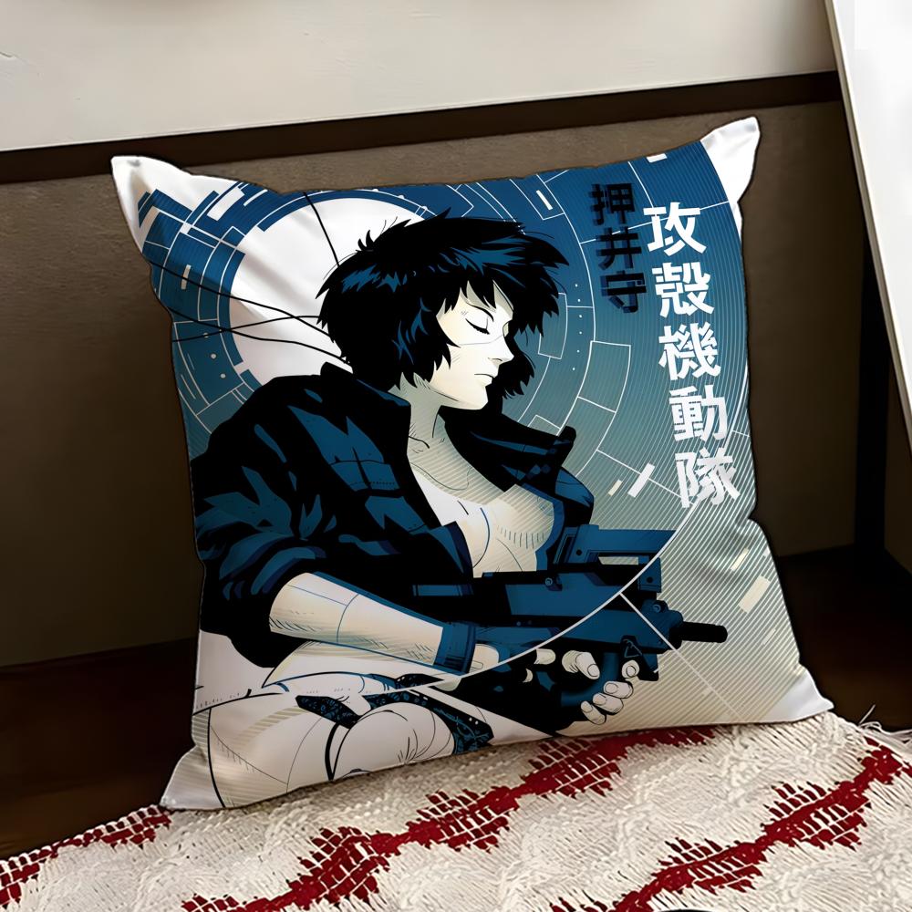 GGhost in the SShell Cushion Cover Reversible Soft Durable Pillow Cover Home Car MultiScene Use for Daily Comfort