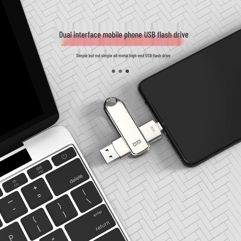 DM PD189 Metal Dual Interface USB 3.1 Type-C Flash Drive