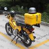 Young Beast CC110 Carbon Steel Sliding Tail Rack for Rear Luggage and Tail Box
