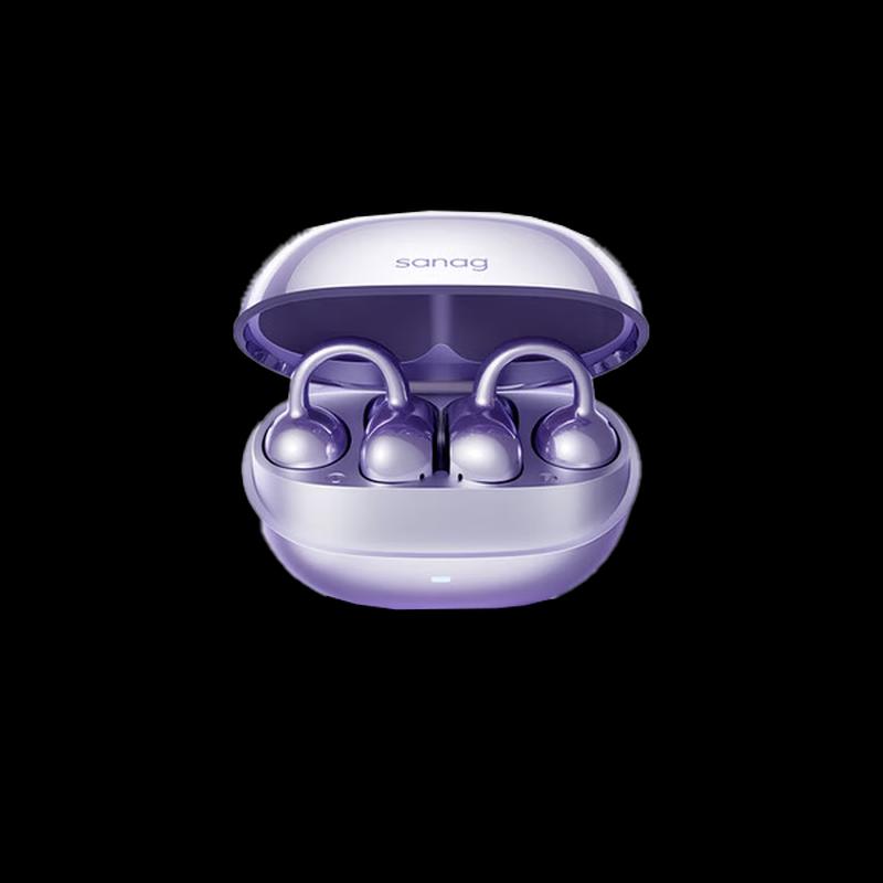 SANAG S8S Ultra Open-Ear AI Sport Bluetooth Headphones