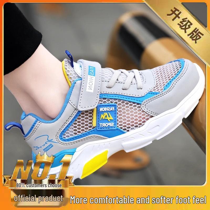 Tênis de Corrida Respirável de Malha para Meninos – Sola Macia, Design 2025