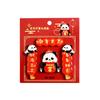 Mini 2025 Snake Year Fridge Magnets Panda Chinese New Year Refrigerator Magnet Blessing Mahjong Refrigerator Couplet Sticker