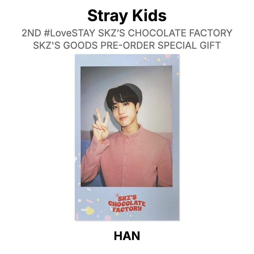 Stray Kids 2ND #LoveSTAY SKZ’S CHOCOLATE FACTORY SKZ'S GOODS PRE-ORDER SPECIAL GIFT Official Photocard