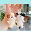 Pig Chinese Cabbage Cat Sheep Turtle Bee Plush Keychain Animal Pendant Gift
