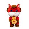 Year of the Horse mascot plush toy dragon horse spirit doll 2026 lion pony doll annual meeting gift