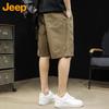 Jeep Men's Summer Cotton Cargo Shorts