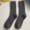 Damen Baumwolle Lockere Socken Herbst Winter Stricken Einfarbige Lange Schwarz Rosa Koreanische Japanische Schülerinnen Winterstrümpfe Retro