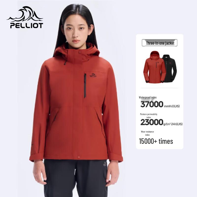Pelliot Women's 3-in-1 Outdoor Windproof Waterproof Jacket