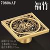 10X10cm antique brass odor proof floor drain bathroom shower room bathroom floor drain odor proof hardware bathroom accessories