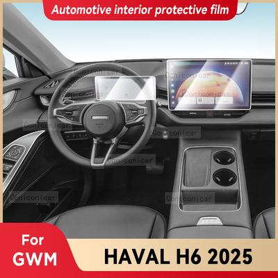 Pro GWM HAVAL H6 2025 Ochranná fólie na přístrojový panel a středovou konzoli interiéru auta, samolepka proti poškrábání, příslušenství