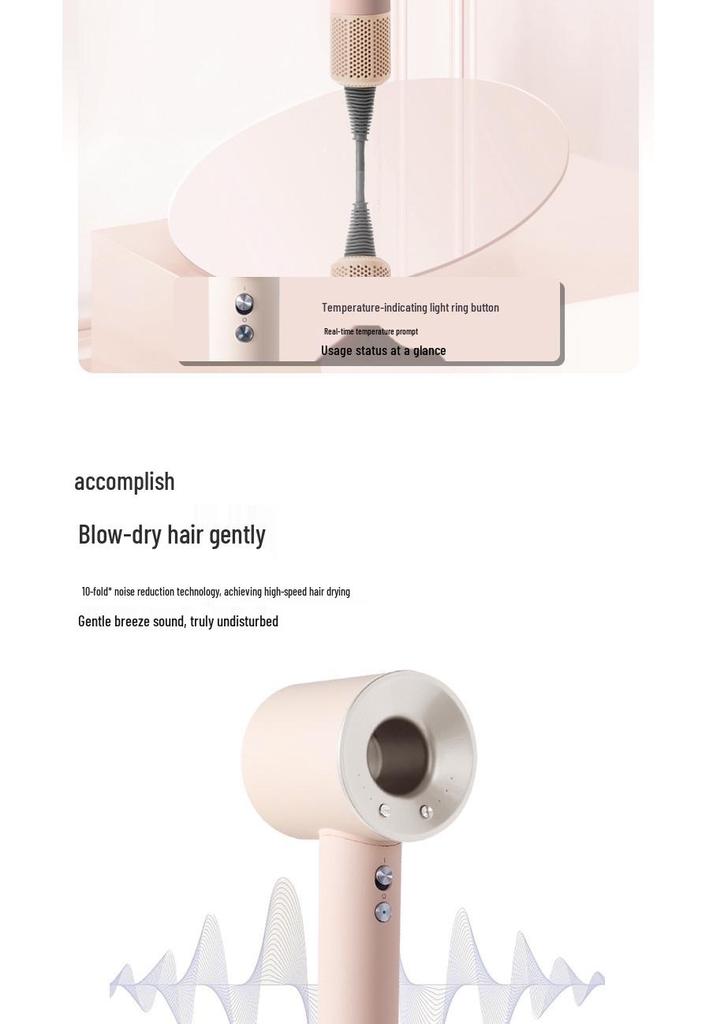 Huaqiangbei High-Power Silent Ion Hair Dryer - Premium Home Use