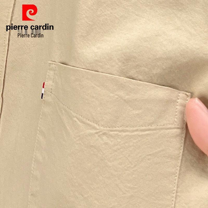 Pierre Cardin Men's 100% Cotton Short Sleeve Casual Shirt