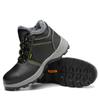 Cold Proof, Warm Keeping, Winter High Top Cotton Shoes, Steel Head, Impact Proof, Stab Proof, Anti-skid Polyurethane Cotton Labor Protection Shoes