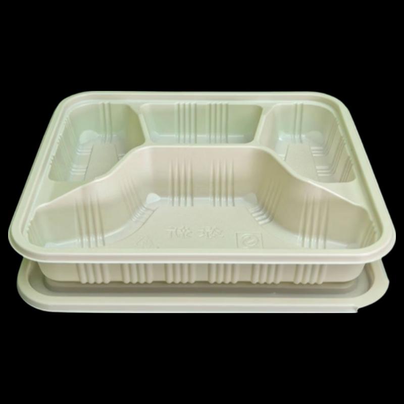 Compostable 4-Compartment Meal Prep Containers with Lids