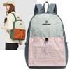Schoolbag New Versatile Waterproof Lightweight Backpack Women's Sports Outdoor Leisure Large Capacity Middle and High School Student School Bag 