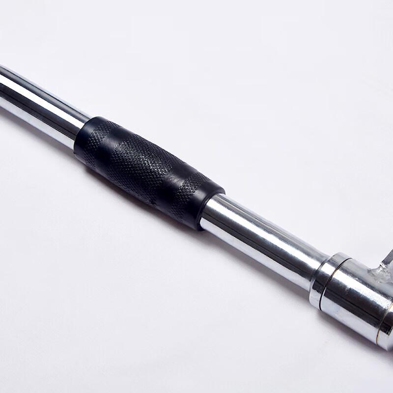 Commercial Lat Pulldown Bar
